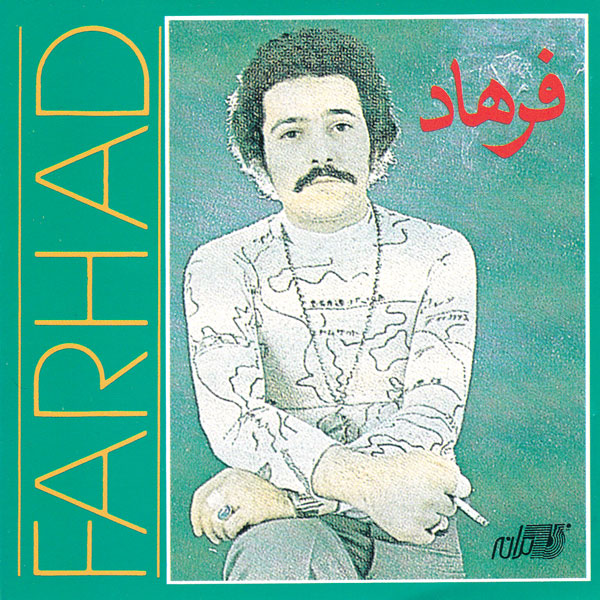 Farhad – Jomeh