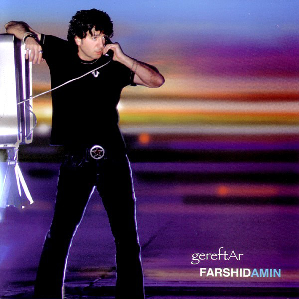 Farshid Amin – Gereftar