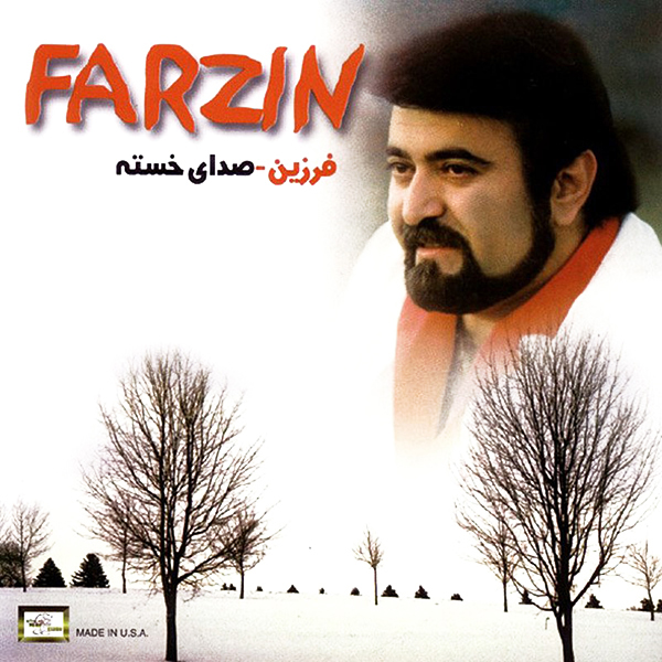 Farzin – Sedaye Khasteh