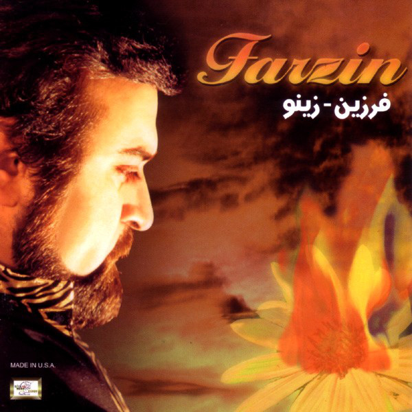 Farzin – Zeinoo