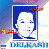 https://dl.dlmusicbaran.ir/Albums/Full/Flac/Covers/Delkash%20-%20Atashe%20Karevan.jpg