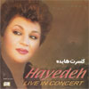 https://dl.dlmusicbaran.ir/Albums/Full/Flac/Covers/Hayedeh%20-%20Live%20In%20Concert.jpg