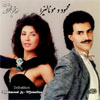 https://dl.dlmusicbaran.ir/Albums/Full/Flac/Covers/Mahmoud%20Ghorbani%20&%20Monalisa%20-%20Delbakhteh.jpg