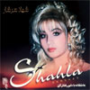 https://dl.dlmusicbaran.ir/Albums/Full/Flac/Covers/Shahla%20Sarshar%20-%20Asheghaneh%20Ba%20Delam%20Raftar%20Kon.jpg