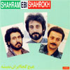 https://dl.dlmusicbaran.ir/Albums/Full/Flac/Covers/Shahram%20Shabpareh%20&%20Ebi%20&%20Shahrokh%20-%20Hich%20Koja%20Iran%20Nemisheh.jpg