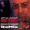 https://dl.dlmusicbaran.ir/Albums/Full/Flac/Covers/Siavash%20Ghomayshi%20-%20Sunset%20to%20Sunrise%20(Remix).jpg