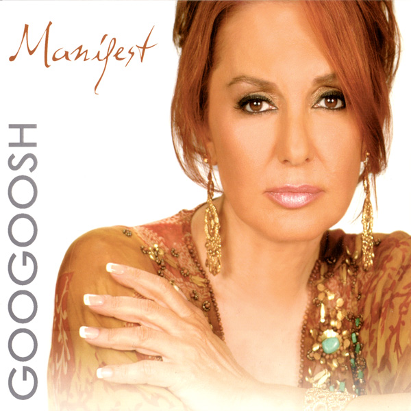 Googoosh – Manifest