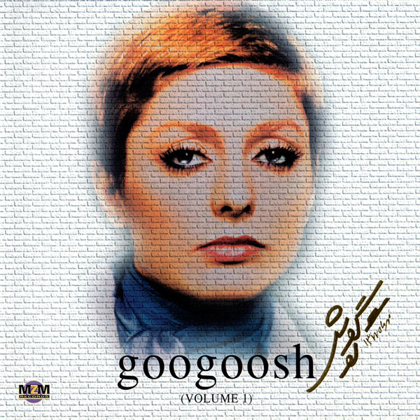 Googoosh – Volume 1