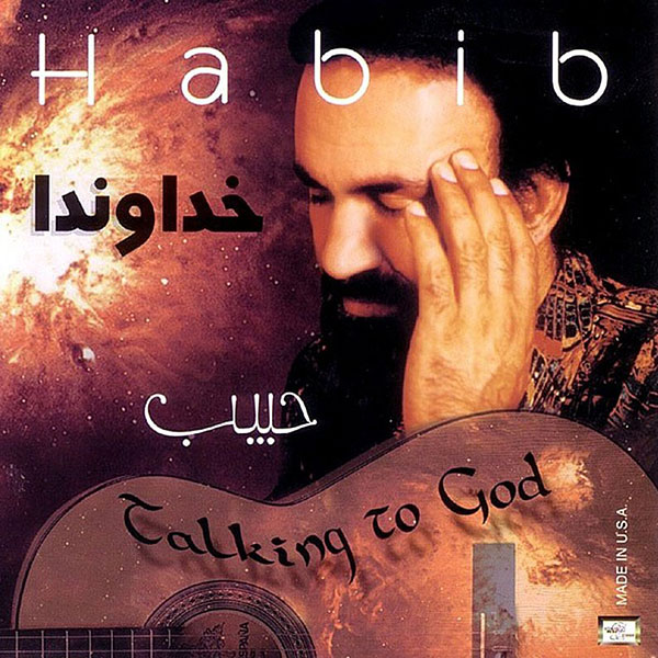 Habib – Khodavanda