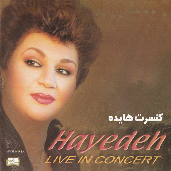 https://dl.dlmusicbaran.ir/Albums/Full/Hayedeh/Hayedeh%20-%20Live%20In%20Concert/Hayedeh%20-%20Live%20In%20Concert.jpg