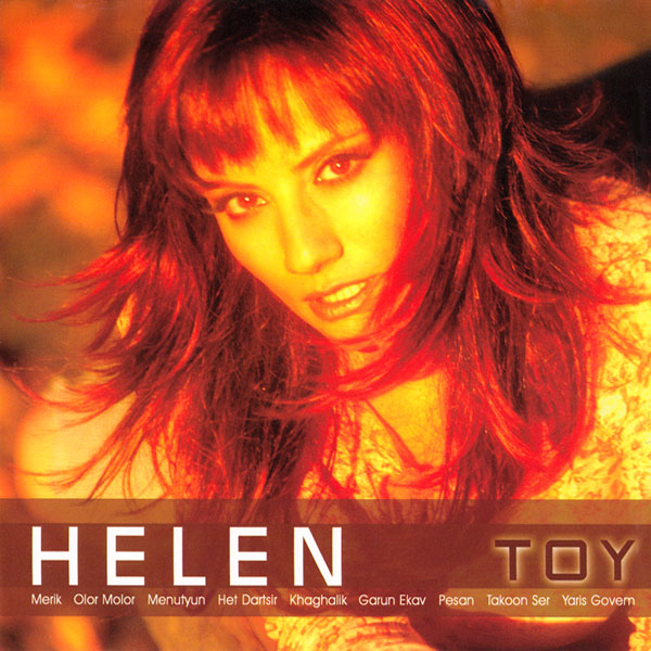 Helen – Toy