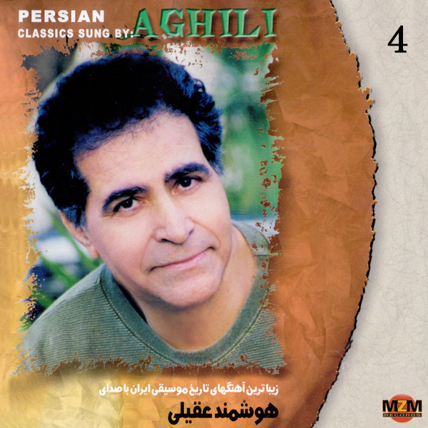 Hooshmand Aghili – Best of Hooshmand Aghili – Vol. 4