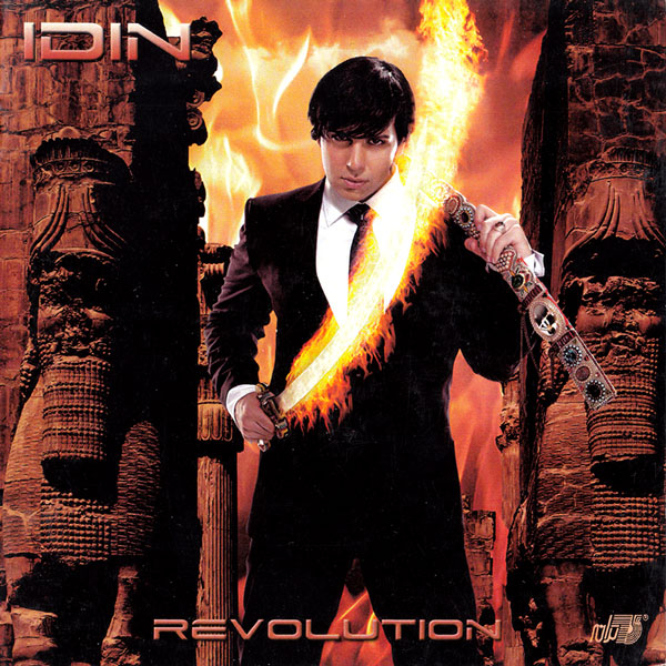 Idin – Revolution