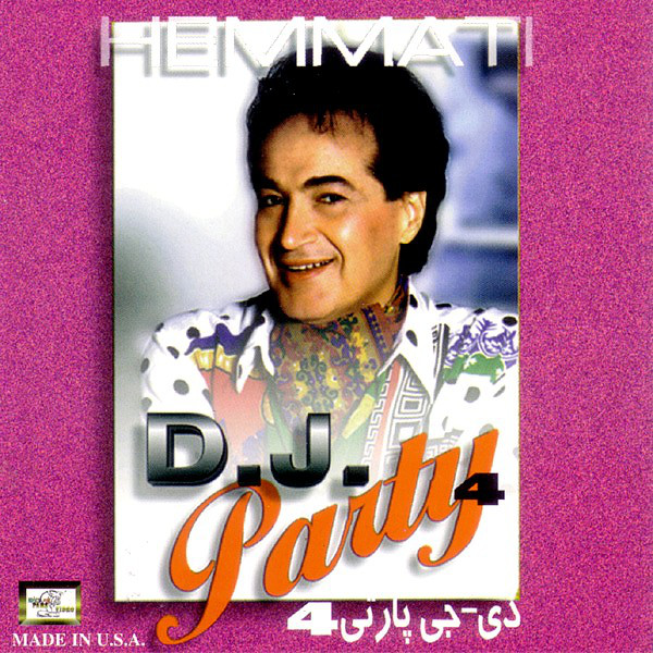 Jalal Hemmati – Dj Party 04