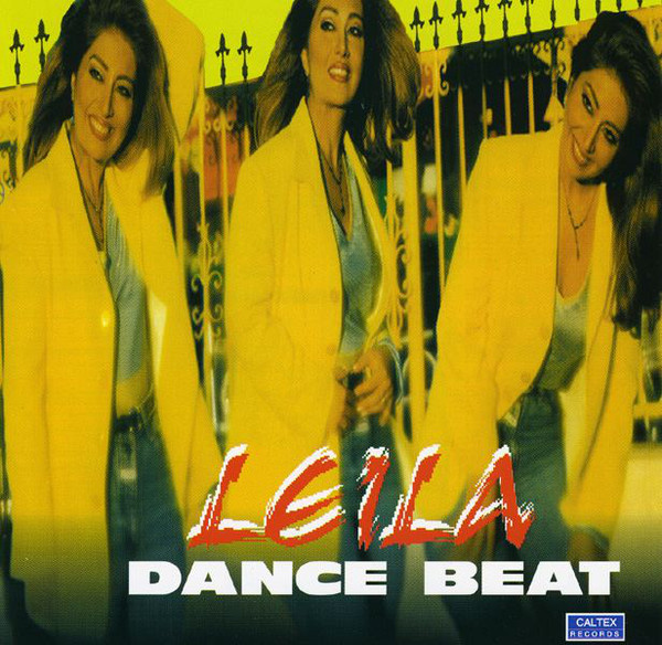 Leila Forouhar – Dance Beat