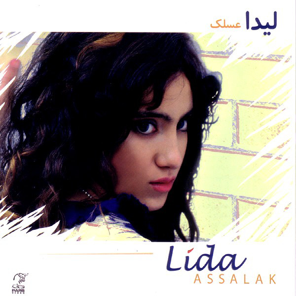 Lida – Asalak