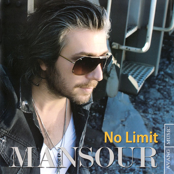 Mansour – No Limit