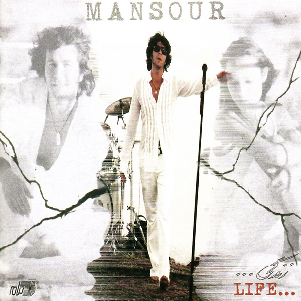 Mansour – Zendegi