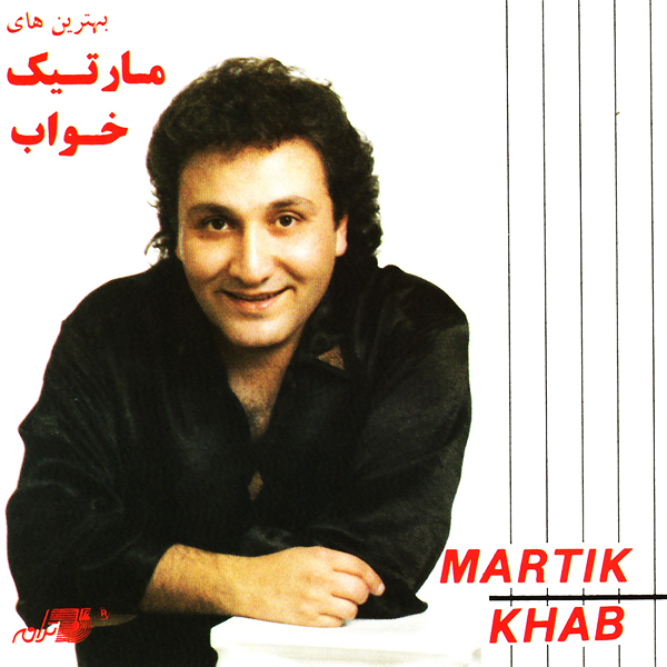 Martik – Khab