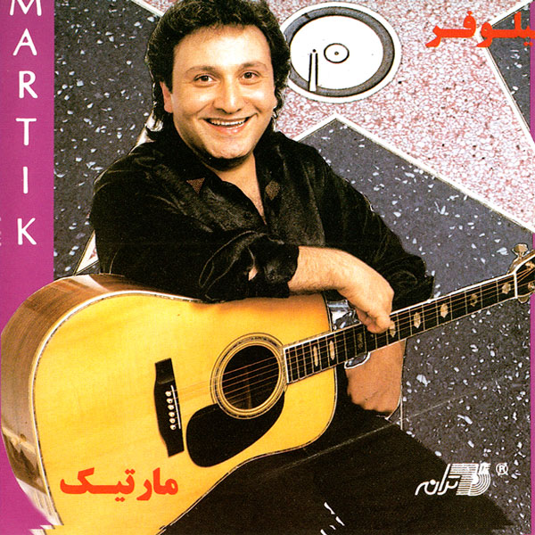 Martik – Niloofar