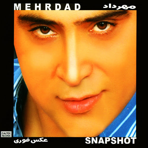 Mehrdad Asemani – Akse Fouri