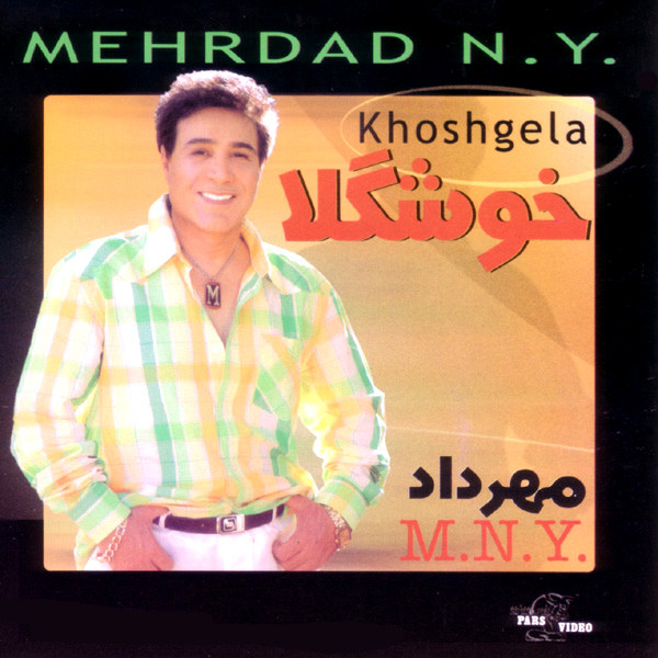 Mehrdad N.Y – Khoshgela