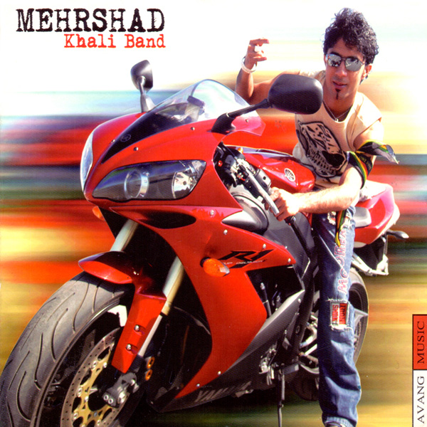 Mehrshad – Khali Band