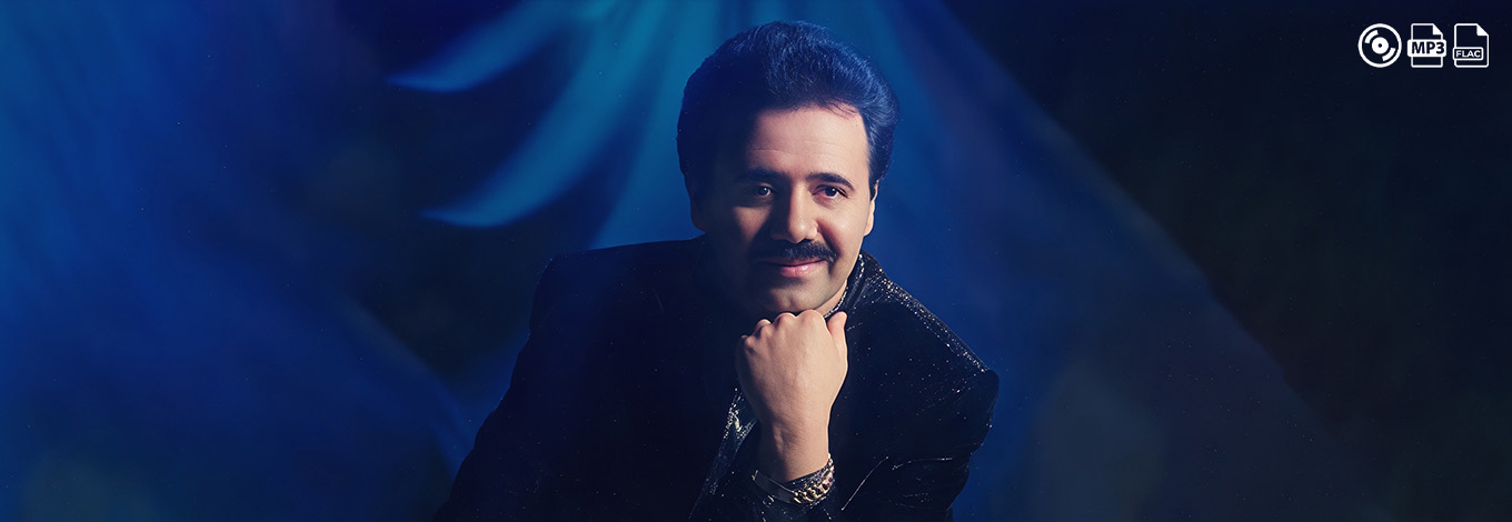 معین - دلسوخته