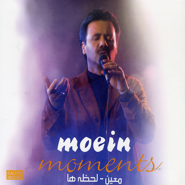 Moein – Lahzeha