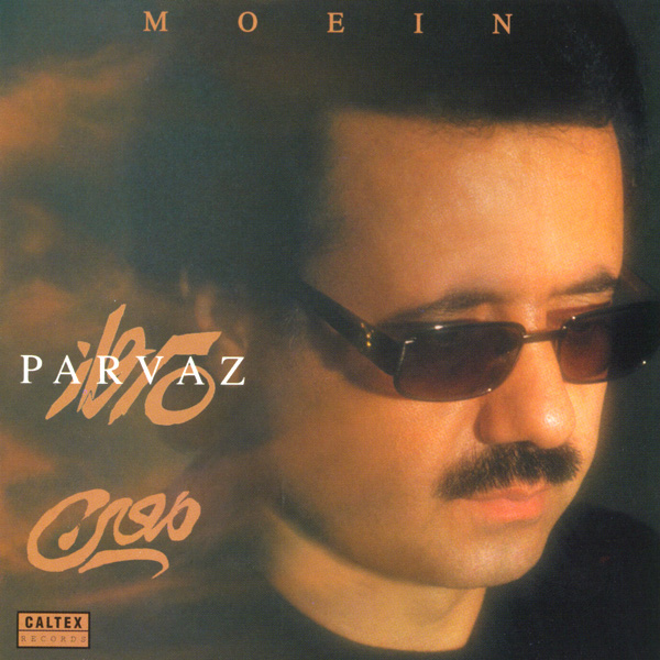 Moein – Parvaz