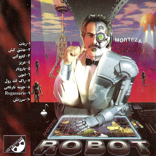 Morteza – Robot