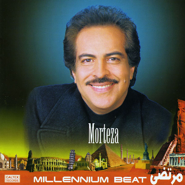 Morteza – Rythme Hezareh