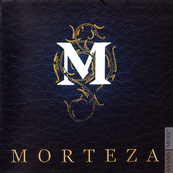 Morteza – Sepasgozaar