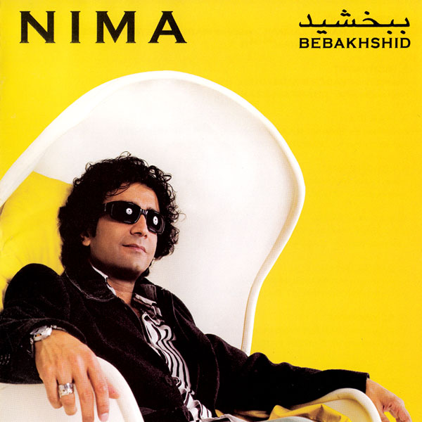 Nima – Bebakhshid