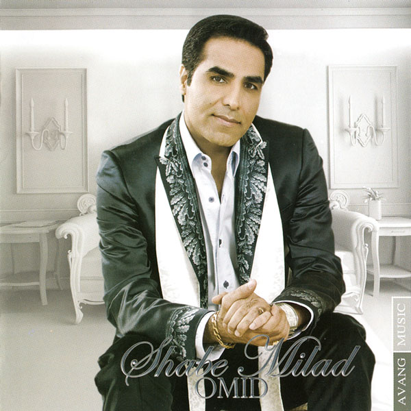 Omid – Shabe Milad
