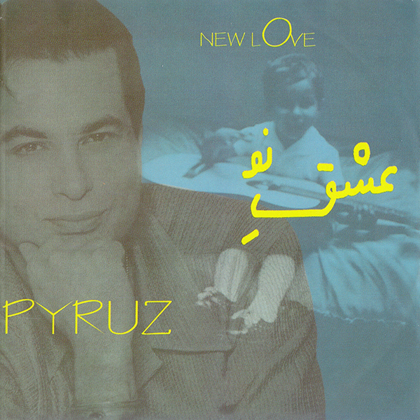 Pyruz – Eshghe No