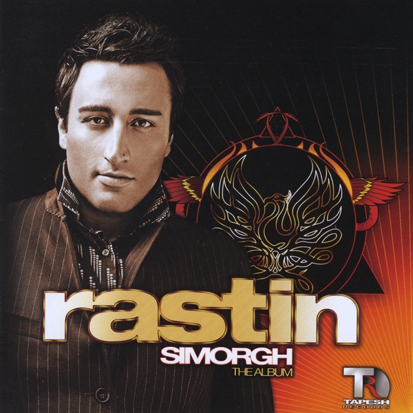 Rastin – Simorgh