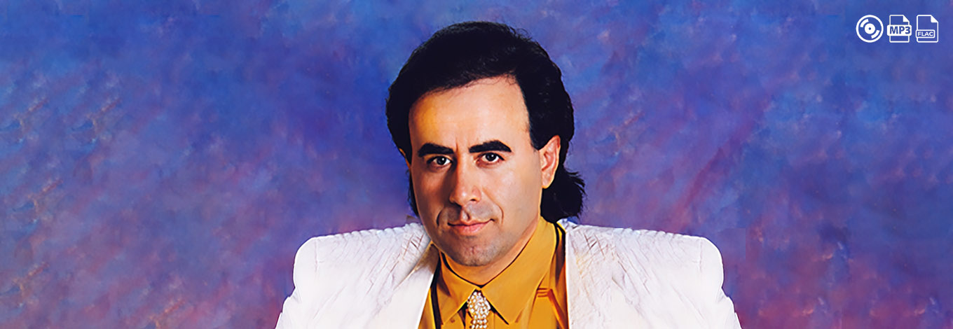 سعید شهیدزاده - نوازش