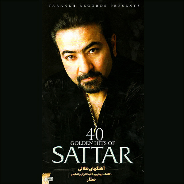 Sattar – 40 Golden Hits Of Sattar