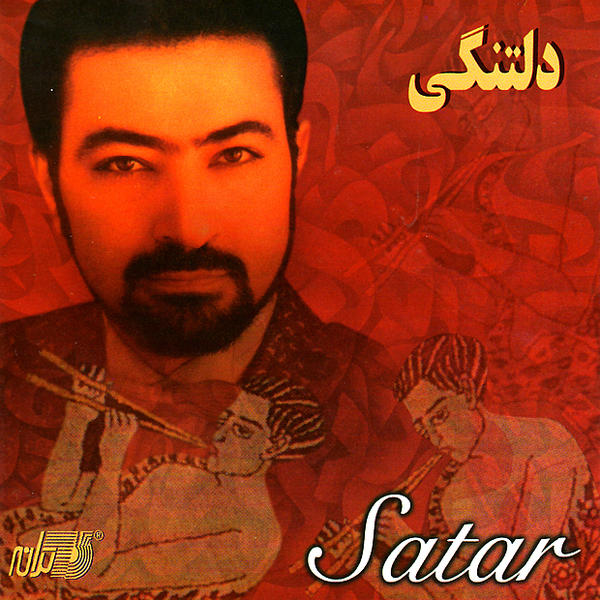 Sattar – Deltangi