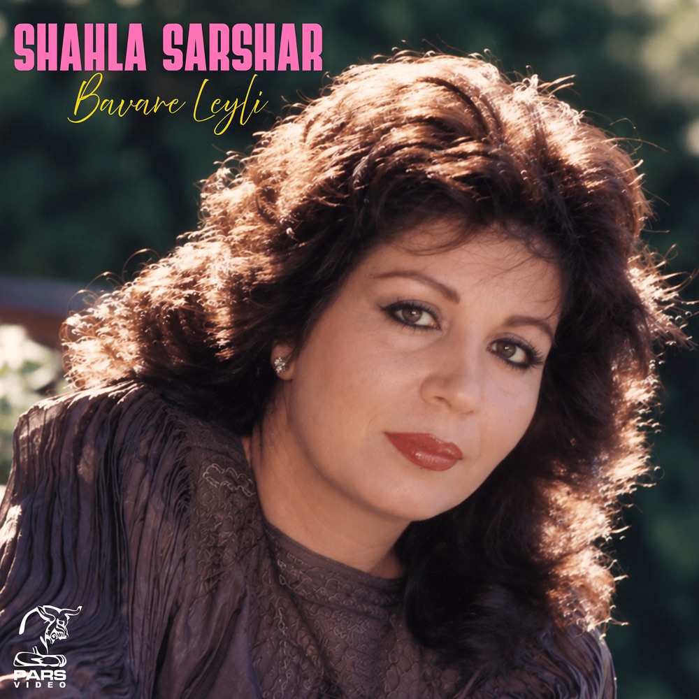 https://dl.dlmusicbaran.ir/Albums/Full/Shahla%20Sarshar/Shahla%20Sarshar%20-%20Bavare%20Leyli/Shahla%20Sarshar%20-%20Bavare%20Leyli.jpg