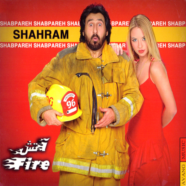 Shahram Shabpareh – Fire