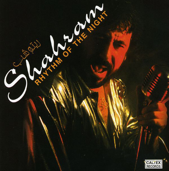 Shahram Shabpareh – Rhythm Of The Night