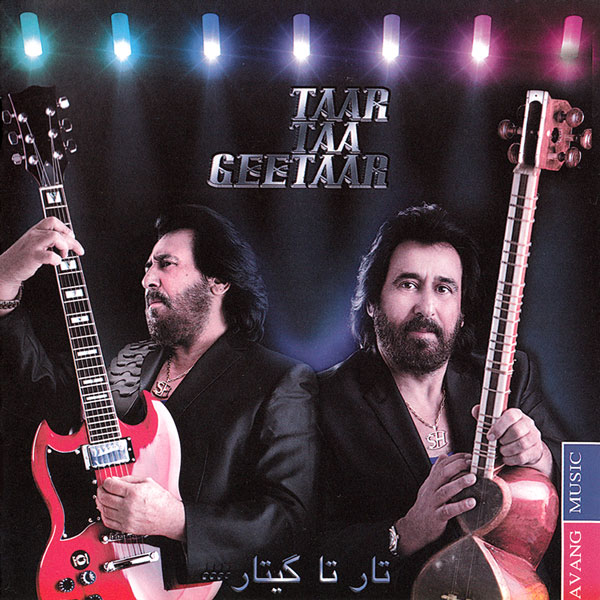 Shahram Shabpareh – Taar Taa Geetaar