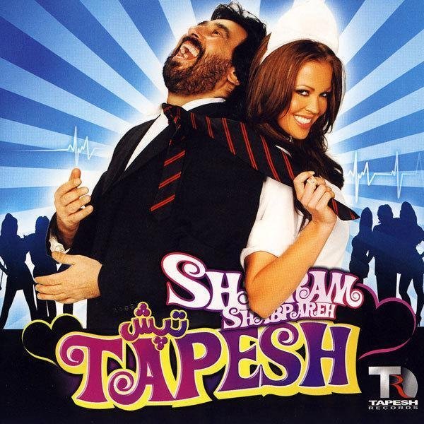 Shahram Shabpareh – Tapesh