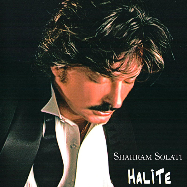 Shahram Solati – Halite