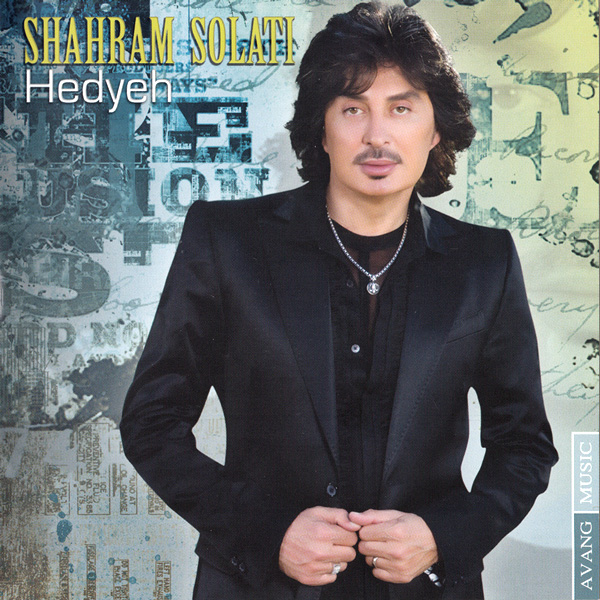 Shahram Solati – Hedyeh