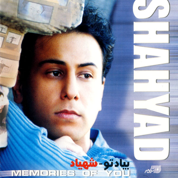 Shahyad – Be Yade To