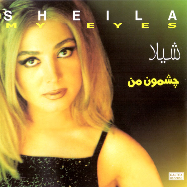 Sheila – Cheshmoone Man