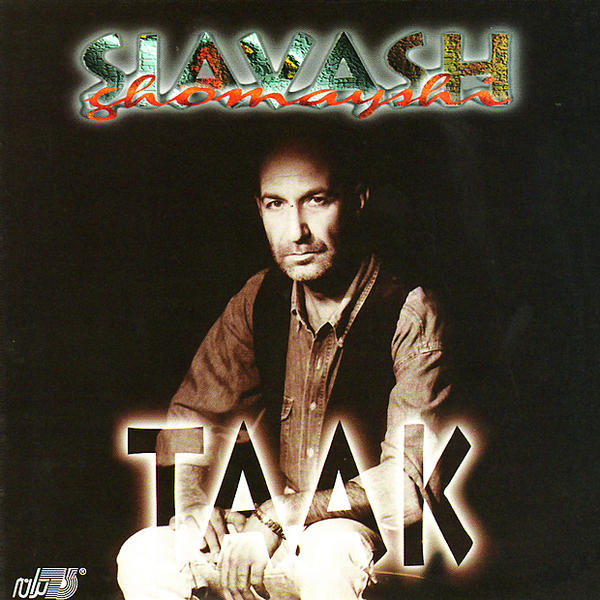 Siavash Ghomayshi – Taak